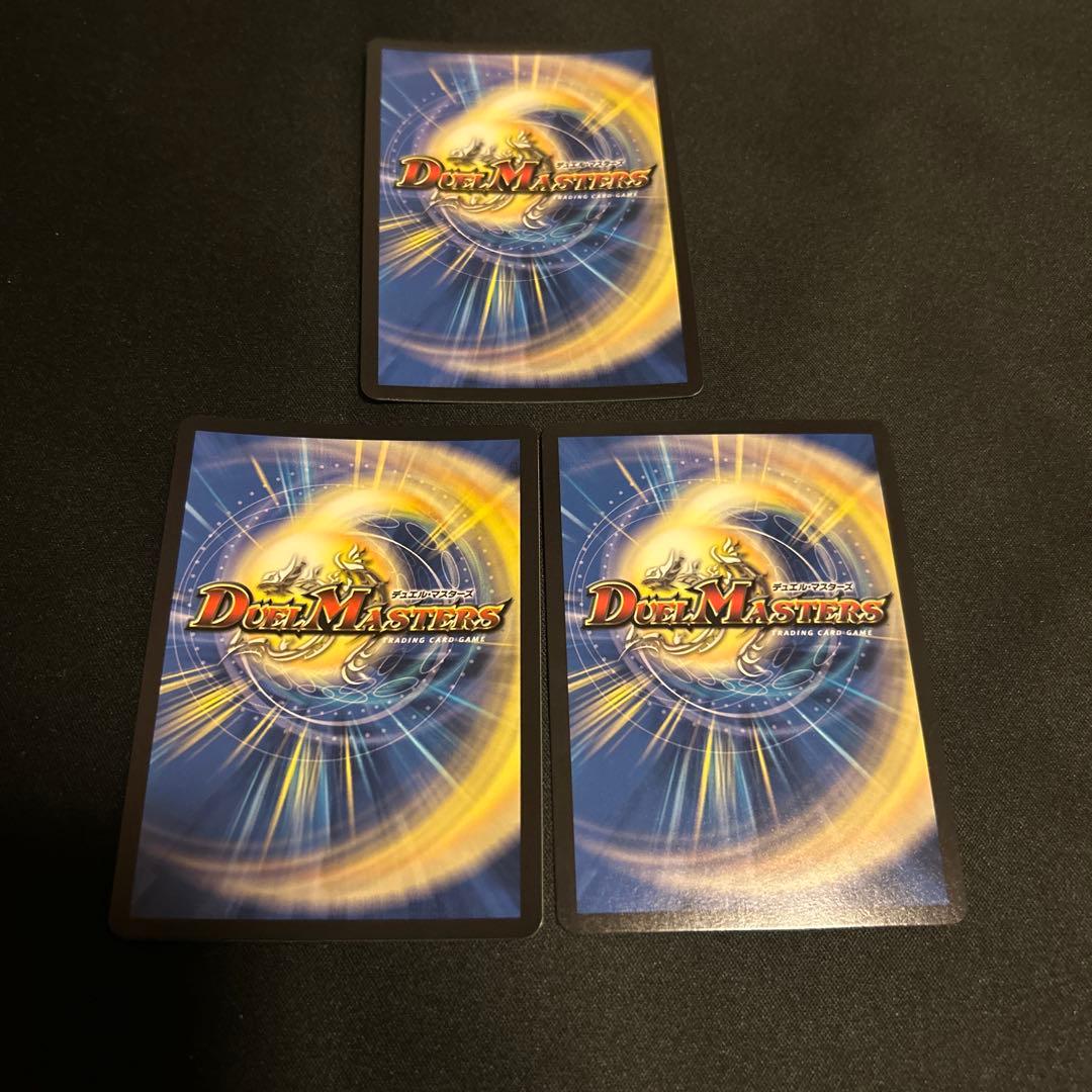 龍后人形メアリージェニー シークレット