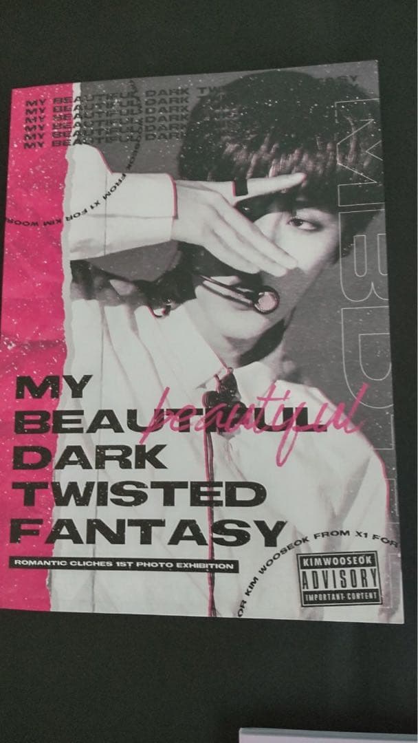 キムウソク　グッズ　まとめ売り　写真集　マスター　スローガン　シーグリ