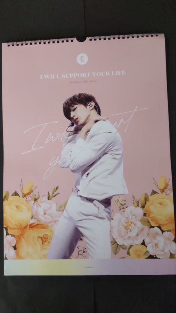 キムウソク　グッズ　まとめ売り　写真集　マスター　スローガン　シーグリ