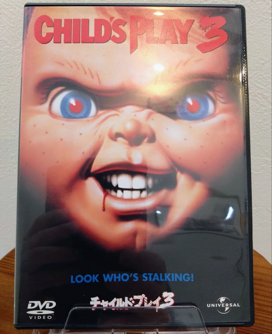 【中古／DVD】チャイルドプレイ4枚セット