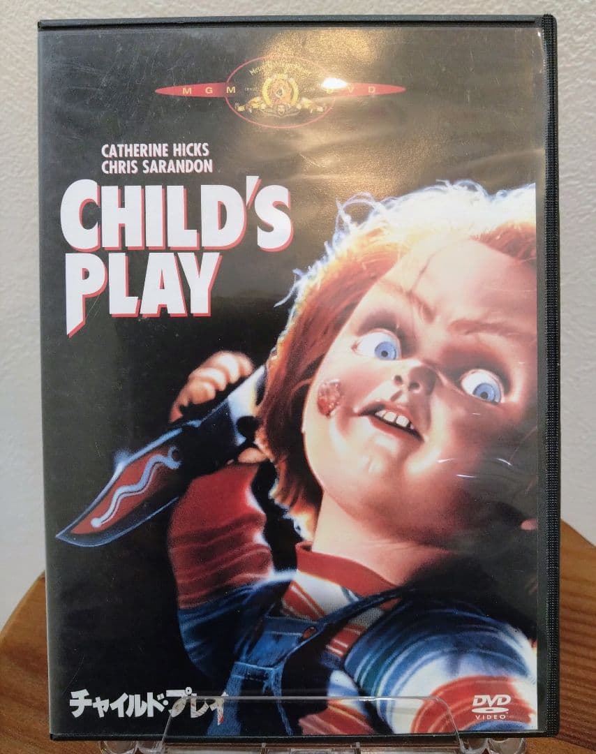 【中古／DVD】チャイルドプレイ4枚セット
