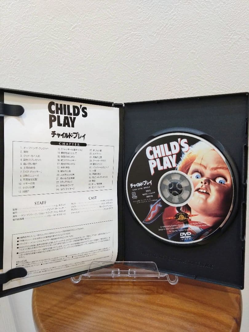 【中古／DVD】チャイルドプレイ4枚セット