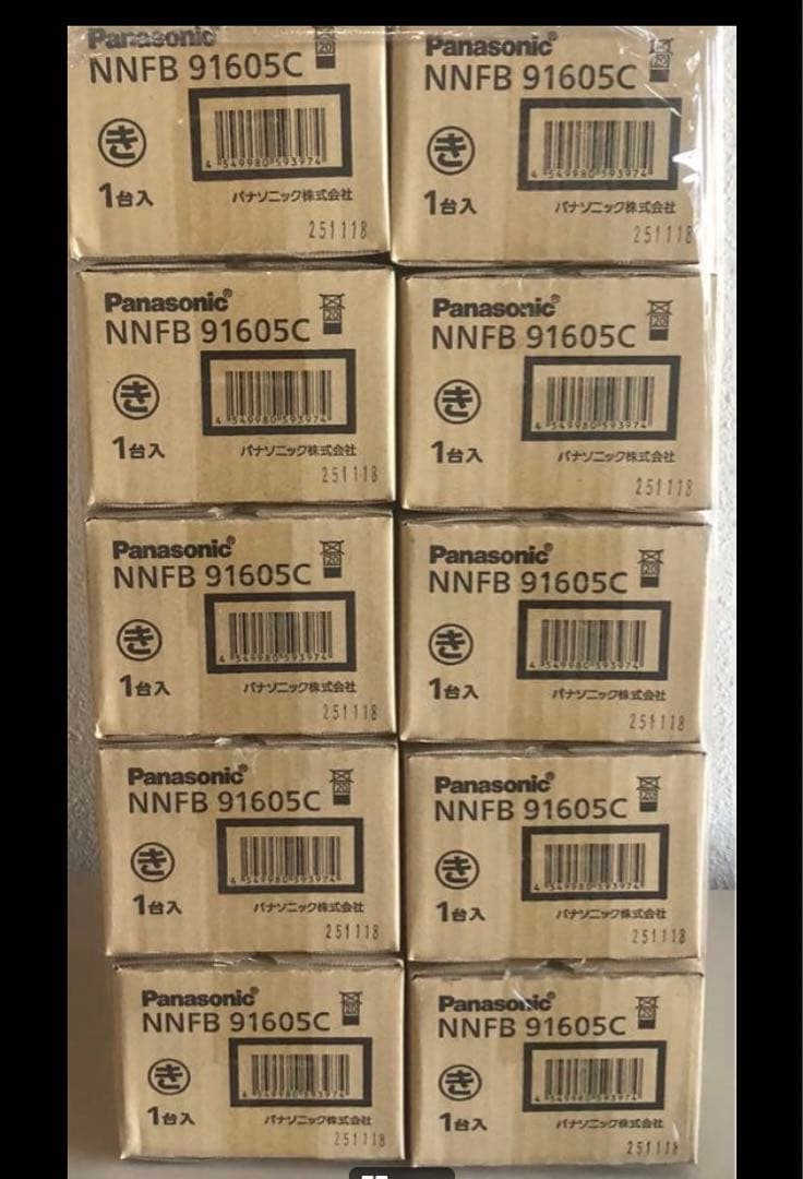 非常照明Panasonic NNFB 91605C 新品10個セット