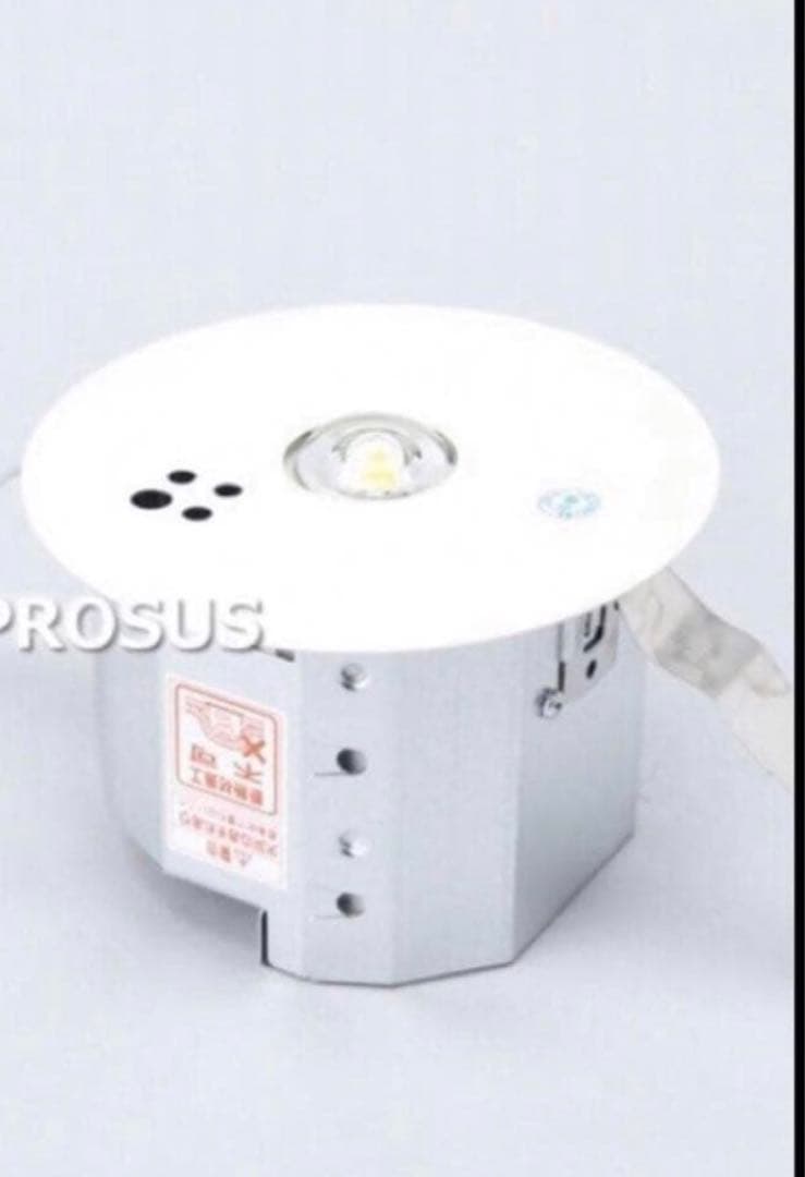 非常照明Panasonic NNFB 91605C 新品10個セット