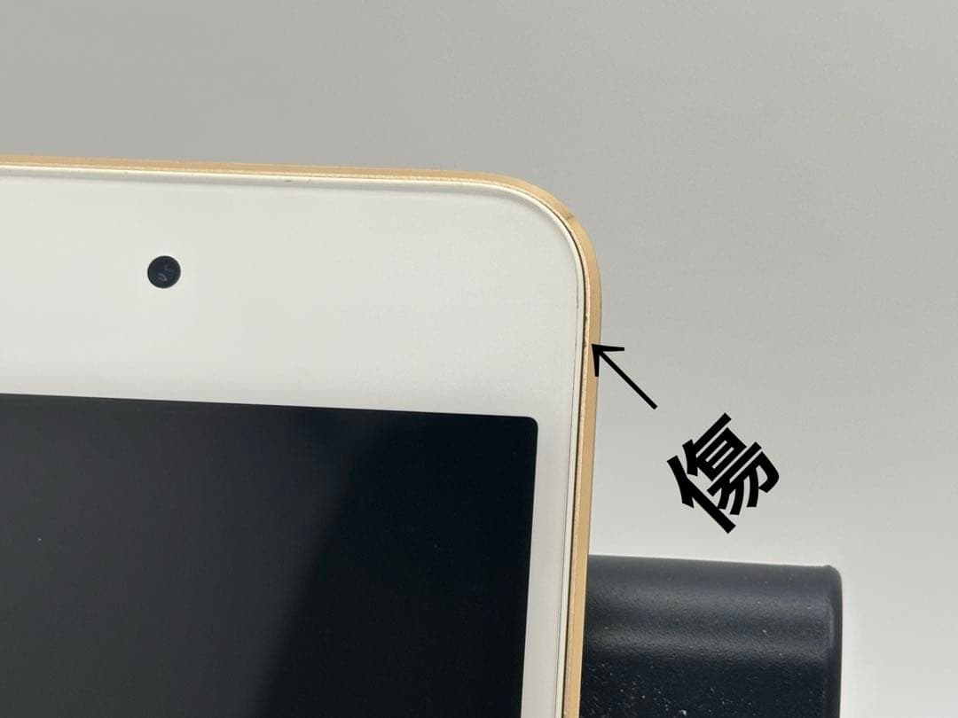 iPod touch第6世代 32GB ゴールド バッテリー交換済み 美品