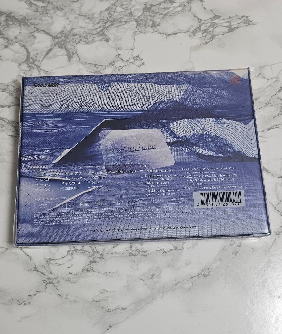 美品♡ Man 音故知新 アルバム 初回A 初回B 通常 3種セット