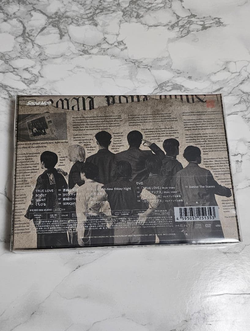 美品♡ Man 音故知新 アルバム 初回A 初回B 通常 3種セット