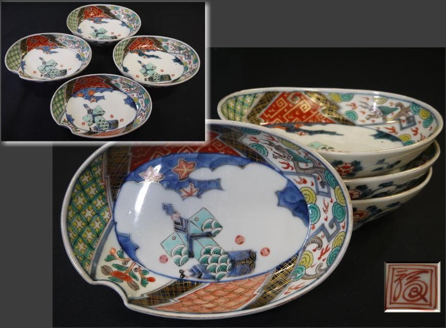 古伊万里色絵 楕円変形深皿　可愛い立ち雛ノ図　４客　お雛様　桃の節句に