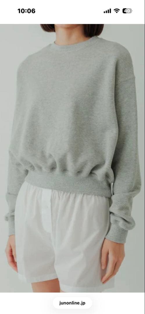 BIOTOP 【yo BIOTOP】グレースウェット　美品