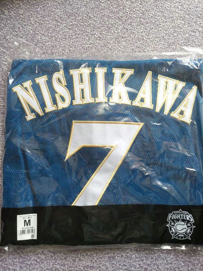 北海道日本ハムファイターズ 西川遥輝選手2018年限定ユニフォーム 7番
