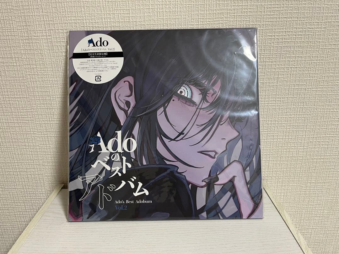 Ado ベストアドバム Vol.1-Vol.2