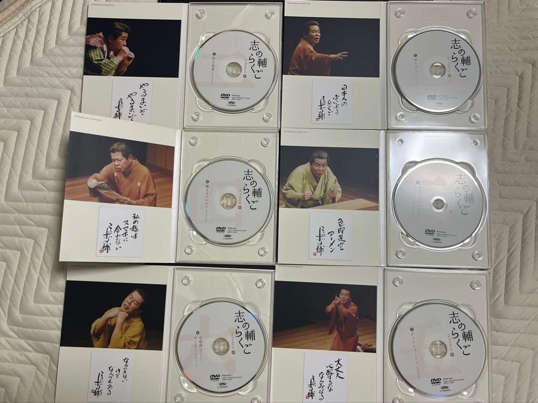 志の輔らくご in PARCO 2006-2012 DVD-BOX　全11巻