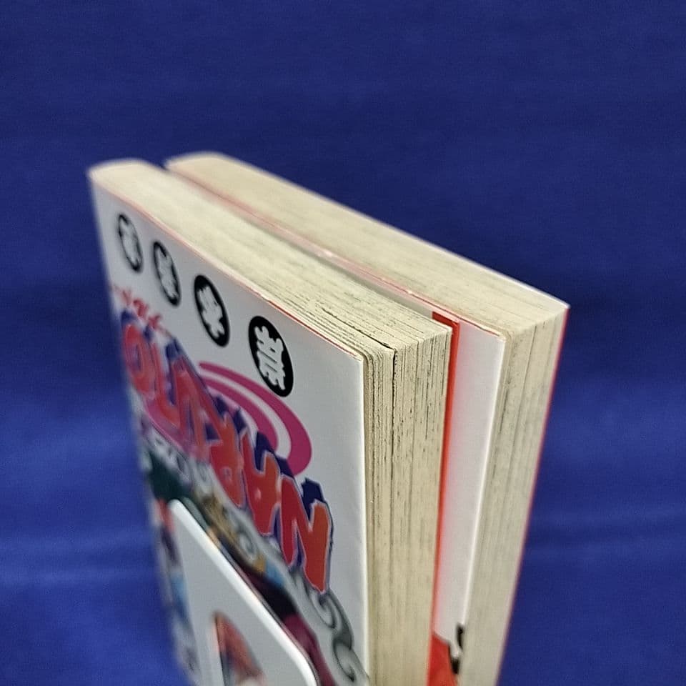 NARUTO―ナルト― 1 巻・2巻　初版セット・希少