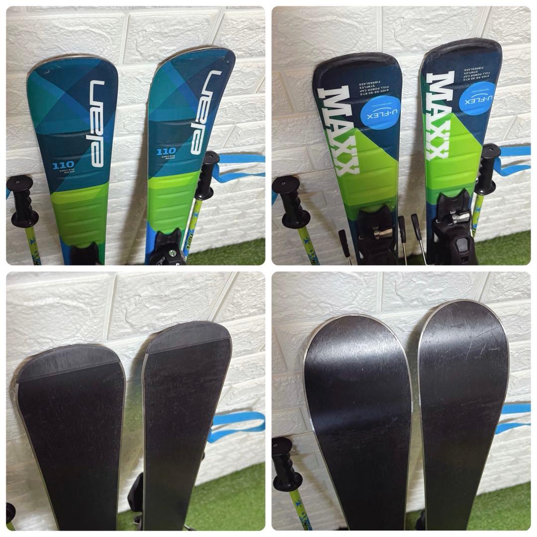 elan ジュニア 110cm スキー板 ストック付き カービング 初心者中級者