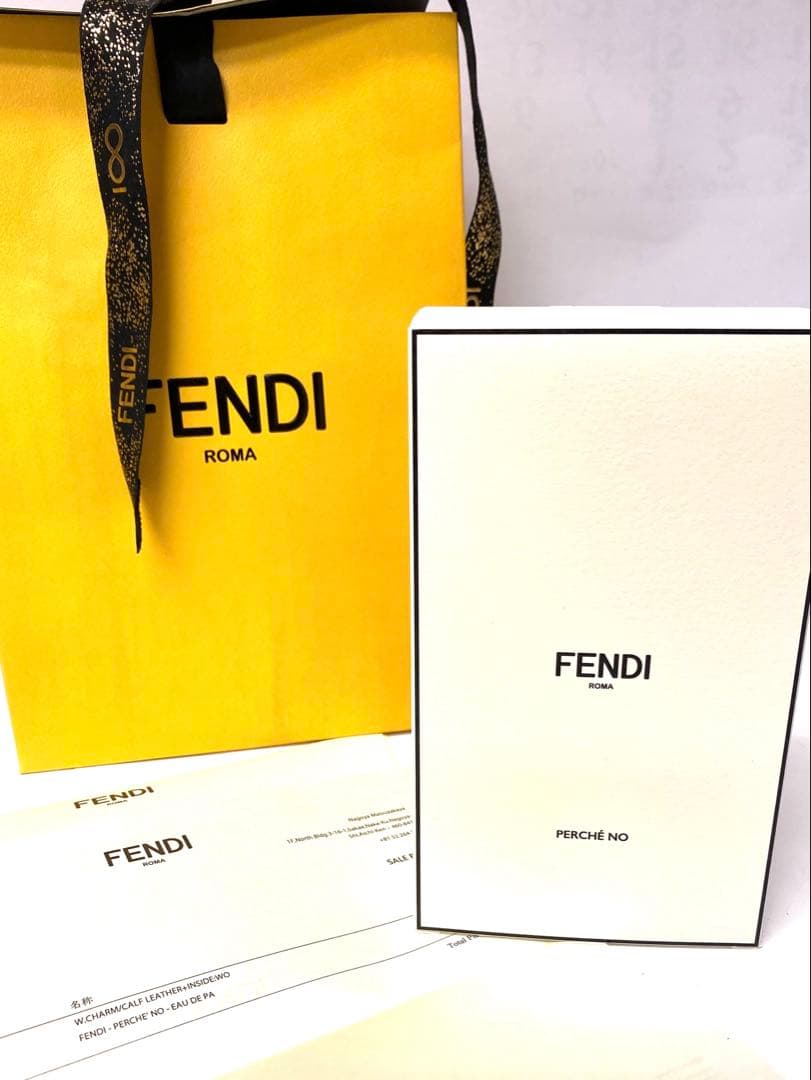 新品　定価49,500円　フェンディ　Perch No　パルファム 100ml