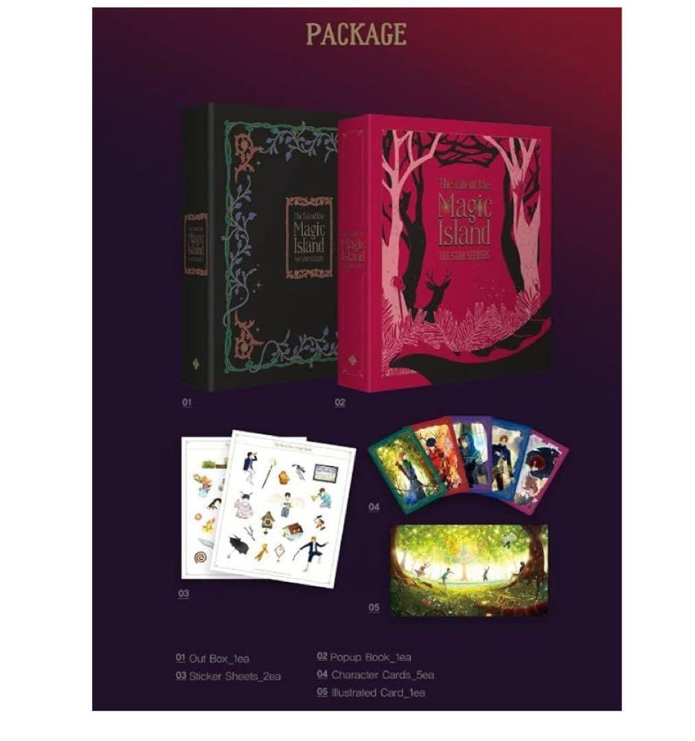 txt the magic  絵本　英語　新品未開封　TXT