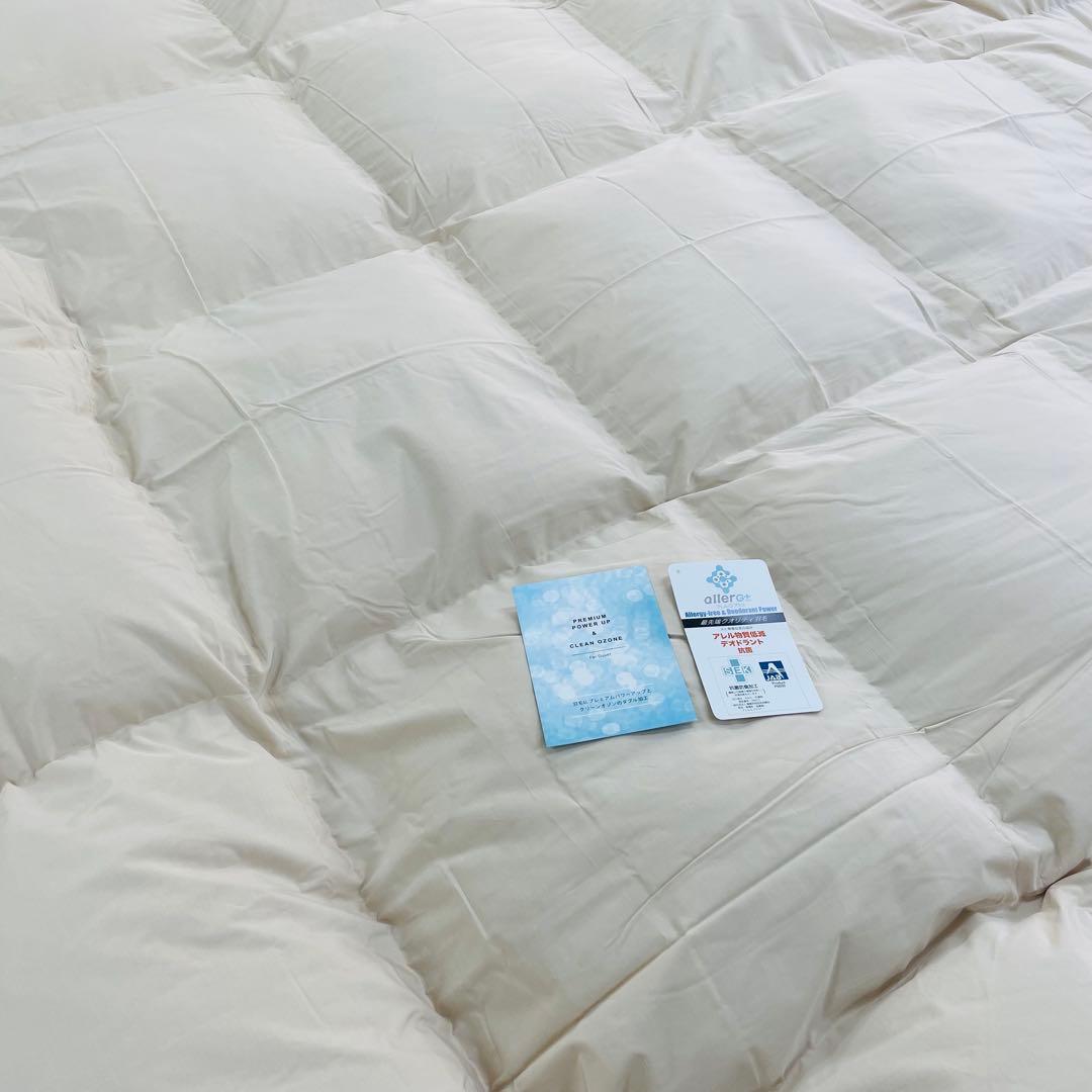 福田雄徳カゴ 羽毛布団　ダブル　サンドベージュ×4枚,クイーン 白 ×1枚