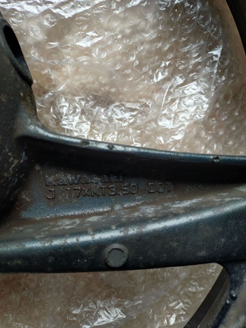 ZRX400用　加工済　ZZR400　ワイドホイール　前後セット　１７インチ化