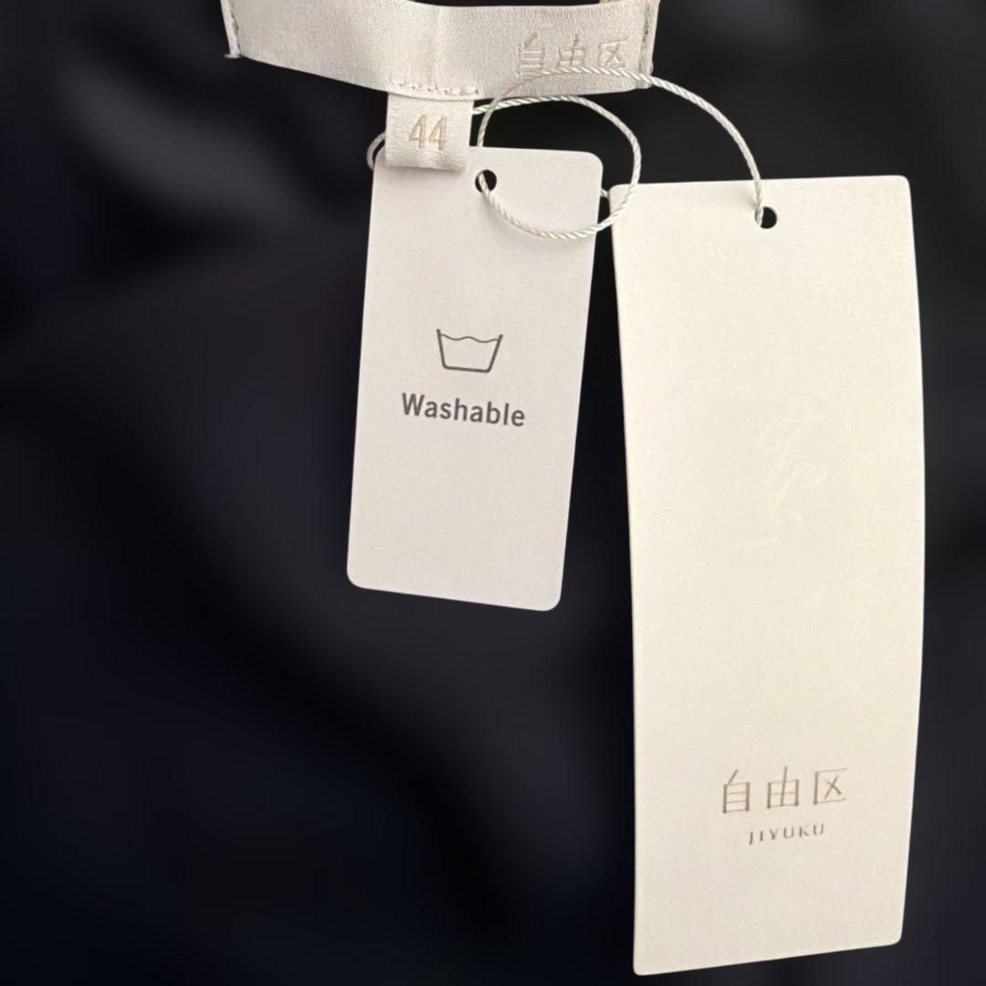 自由区ワンピース　　新品未使用品　　44