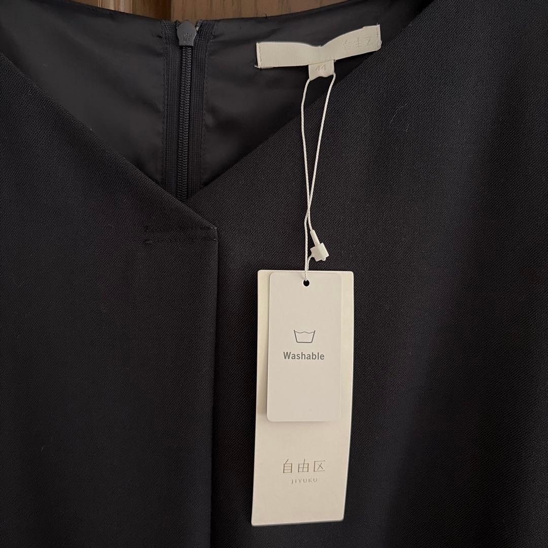 自由区ワンピース　　新品未使用品　　44