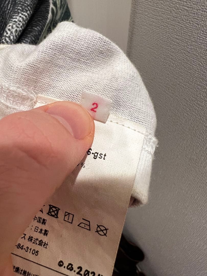 トップス Les Six SS24 Greed T Shirt