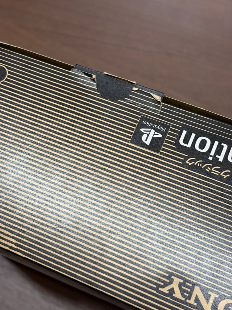 【新品未使用】プレイステーション クラシック