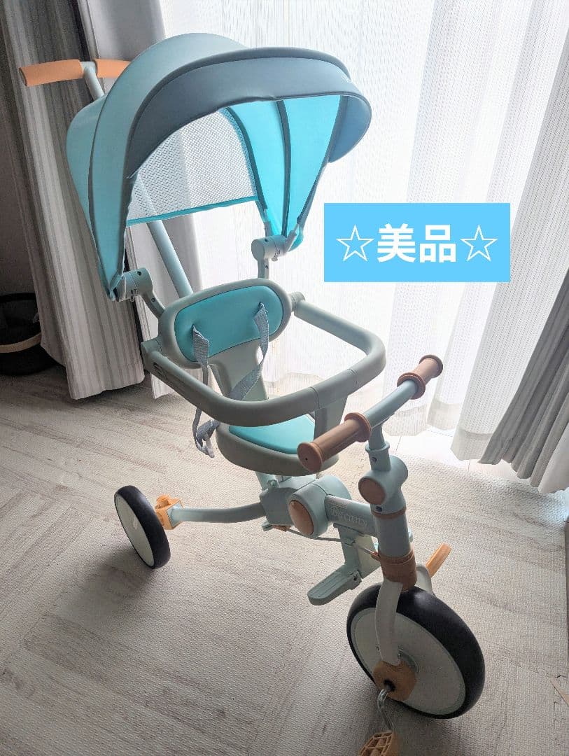 ☆美品☆ Bacany 子供用三輪車 7in1 三輪車 ステップ付き 折りたたみ