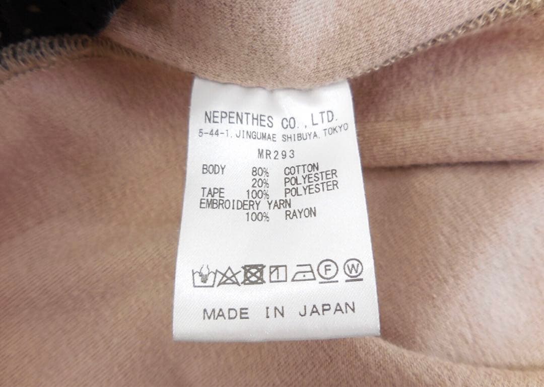 ベロア　M ブラウン　ベージュ　ニードルス　ニードルズ