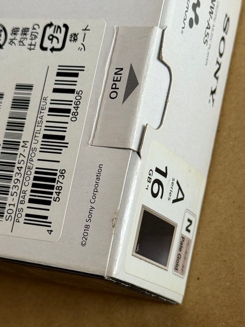 美品　SONY NW-A55 16GB ペールゴールド