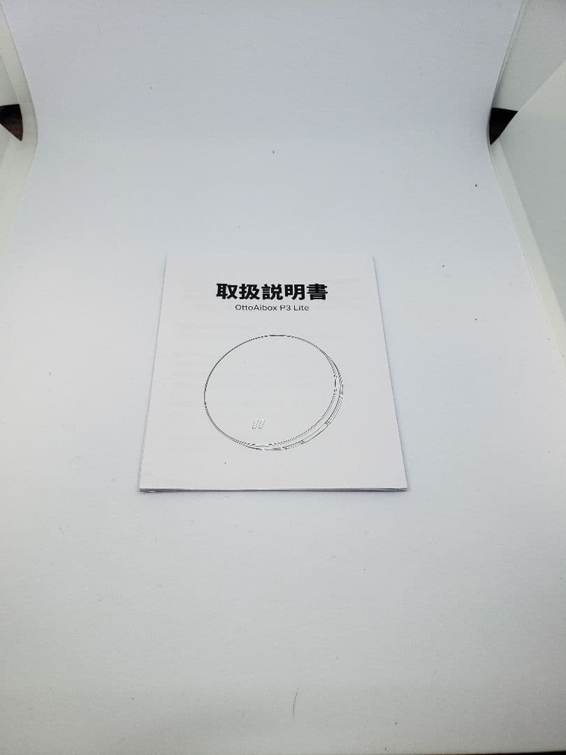 ottcast P3 Lite 4+64GB USB接続 (箱あり)