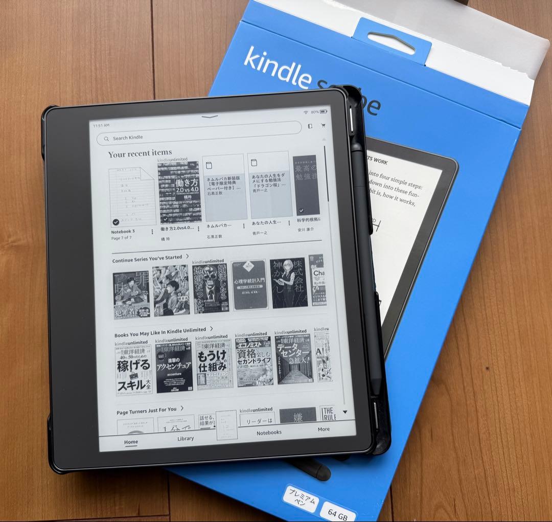 Kindle Scribe (64GB) 第1世代 プレミアムペン付き