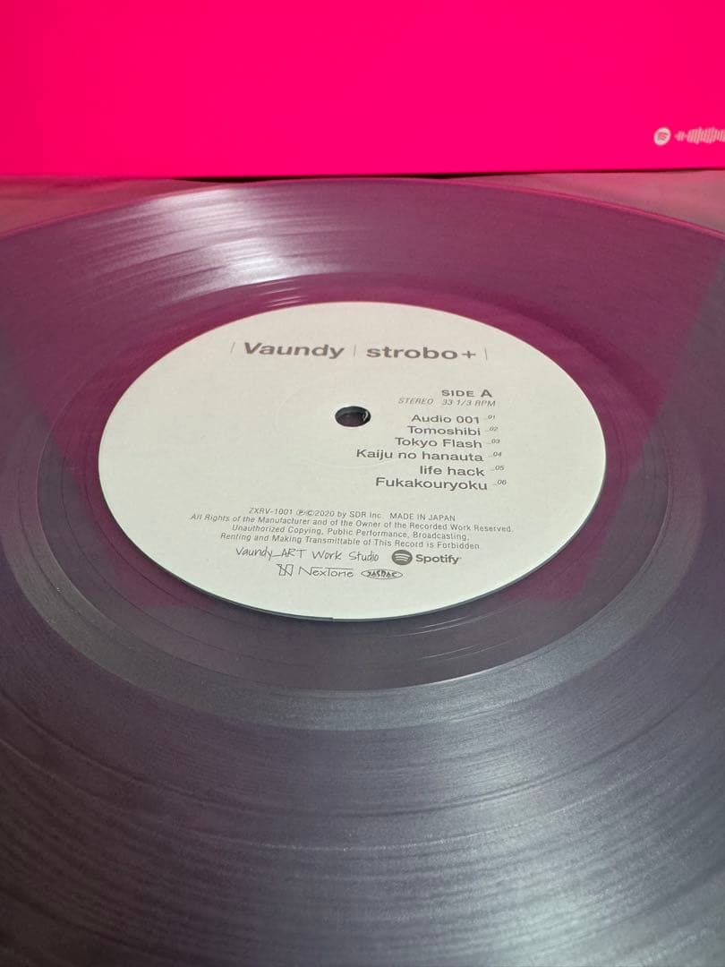 Vaundy strobo+ レコード