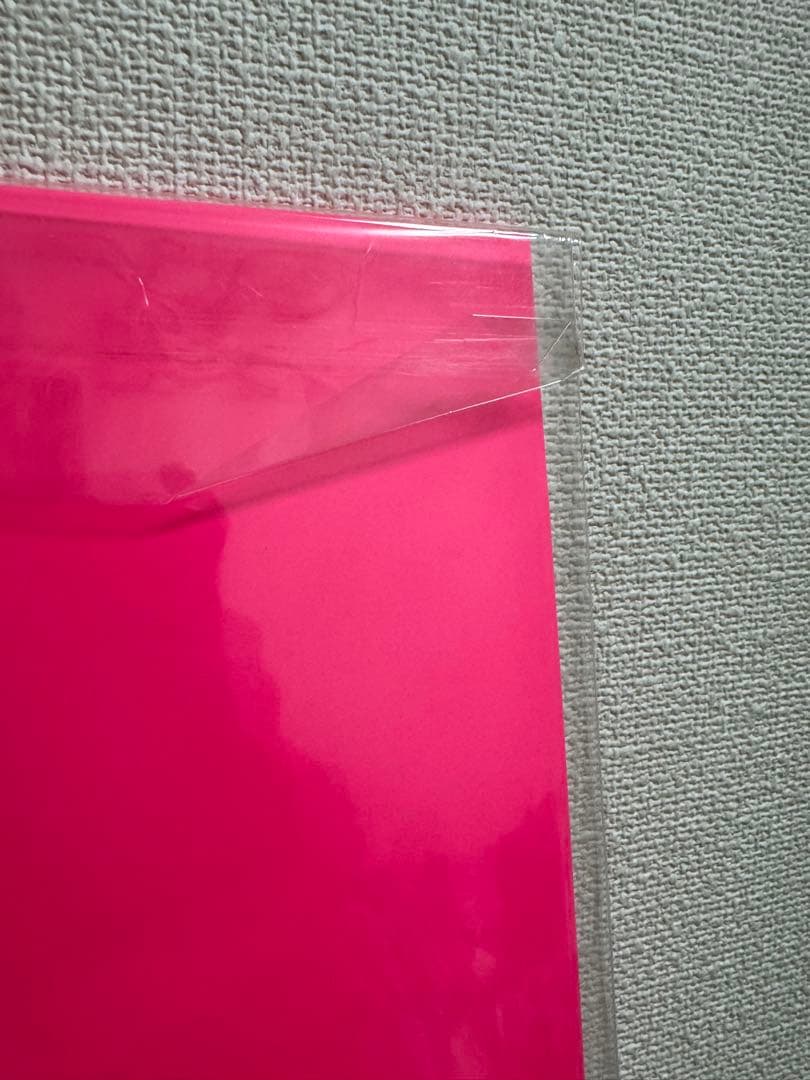 Vaundy strobo+ レコード