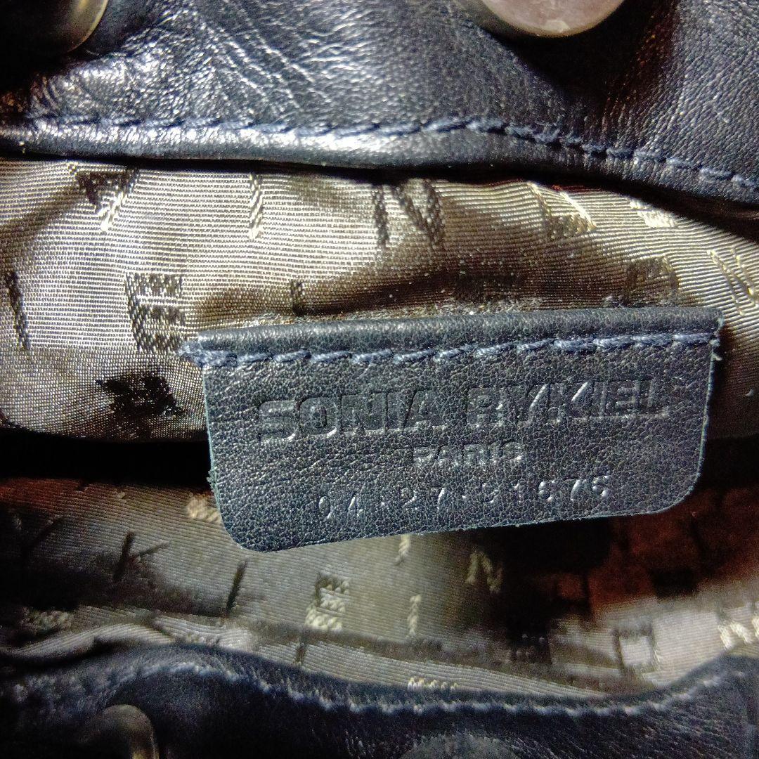 SONIA RYKIEL 黒パーティーバック