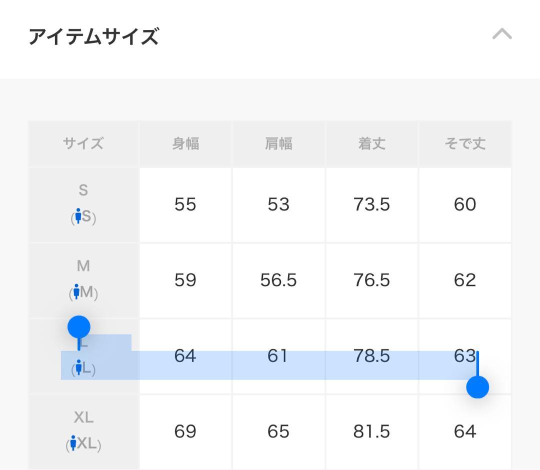 glambジョジョ ストーンオーシャン 徐倫スタンドロンT・Ｌsize