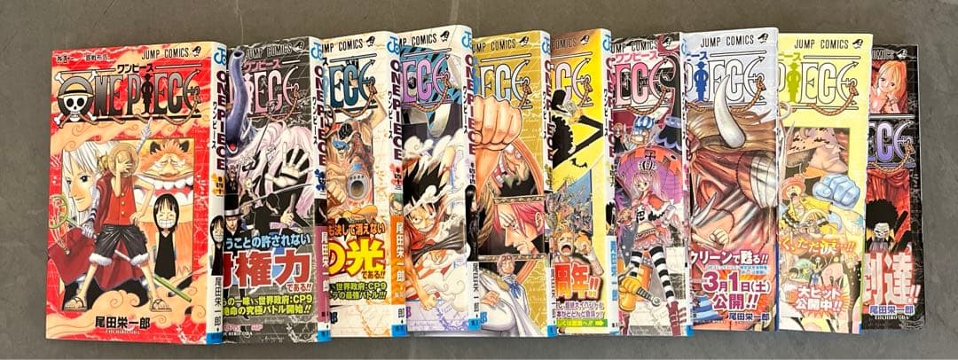 ONE PIECE 1〜110巻セットおまけ付き☆