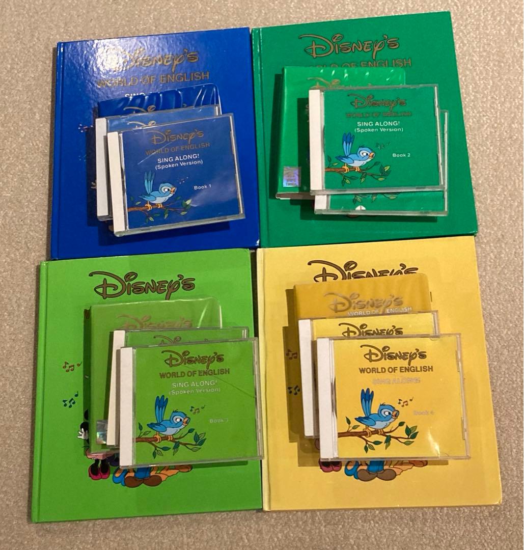 DWE シングアロングセット