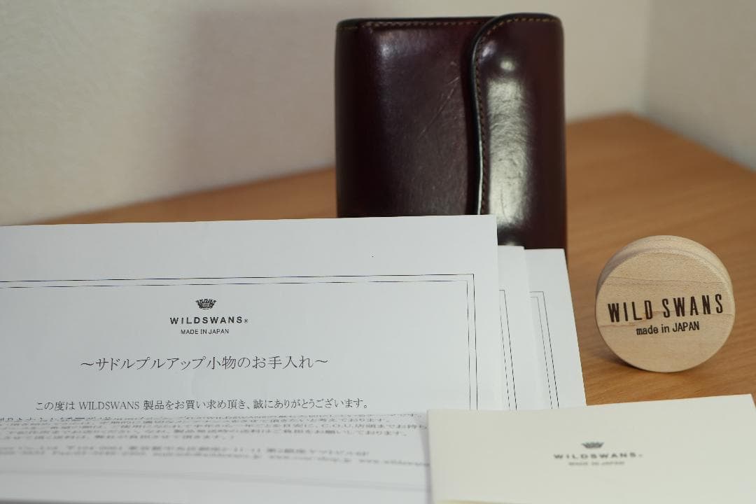 【廃番】ENO（イーノ）　バーガンディ　サドルプルアップ　ワイルドスワンズ