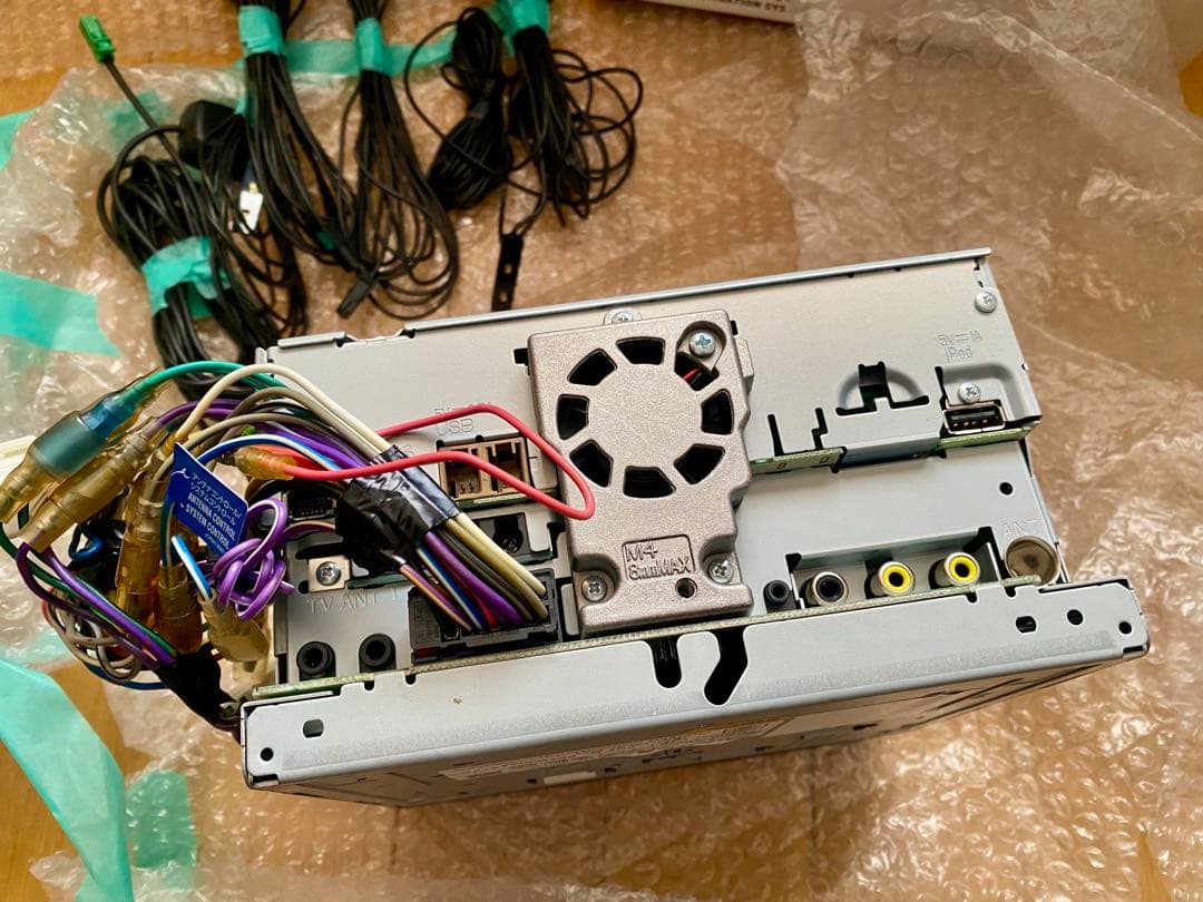 カロッツェリアcarrozzeria AVIC-RZ900-R 7V型カーナビ