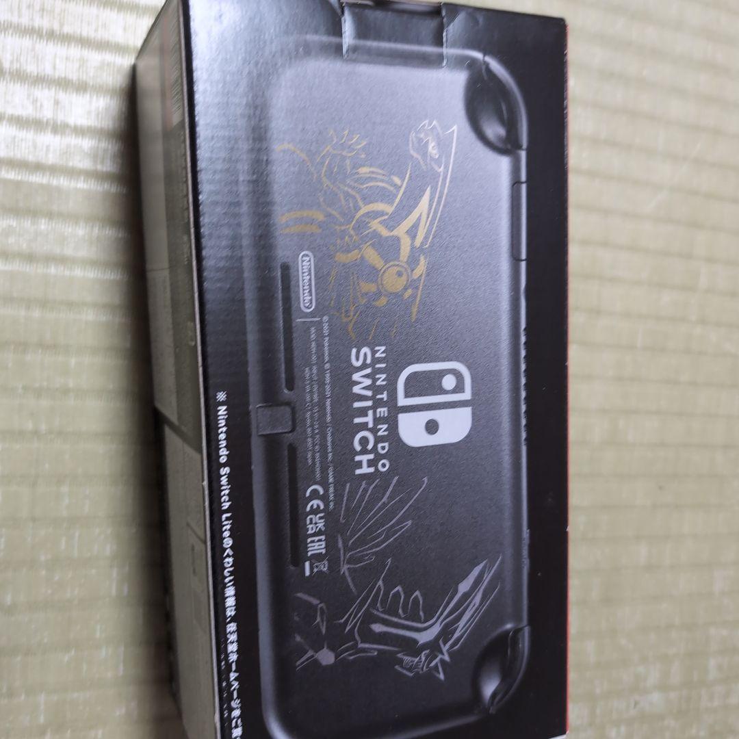 Nintendo Switch Lite ディアルガ　パルキア　本体