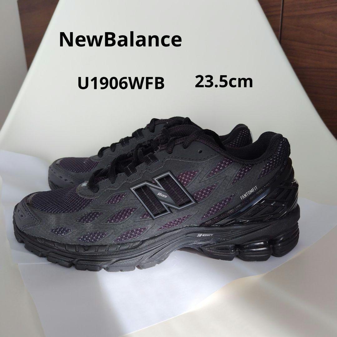 【極美品】New Balance/ニューバランス U1906WFD 23.5cm