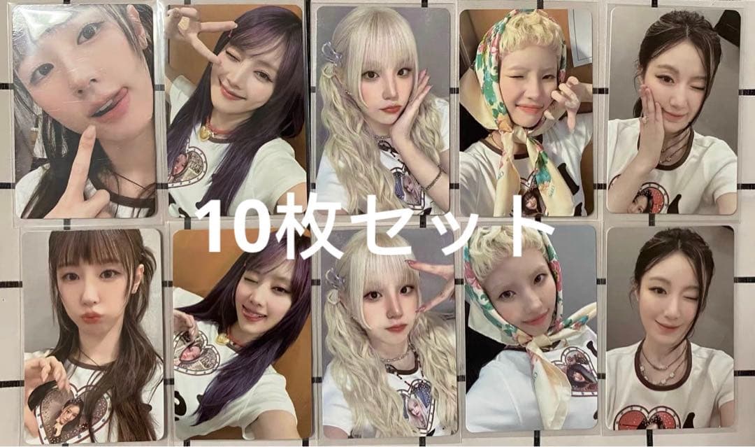 idle idoustage 3.0 ラキドロ 特典トレカ 10枚セット