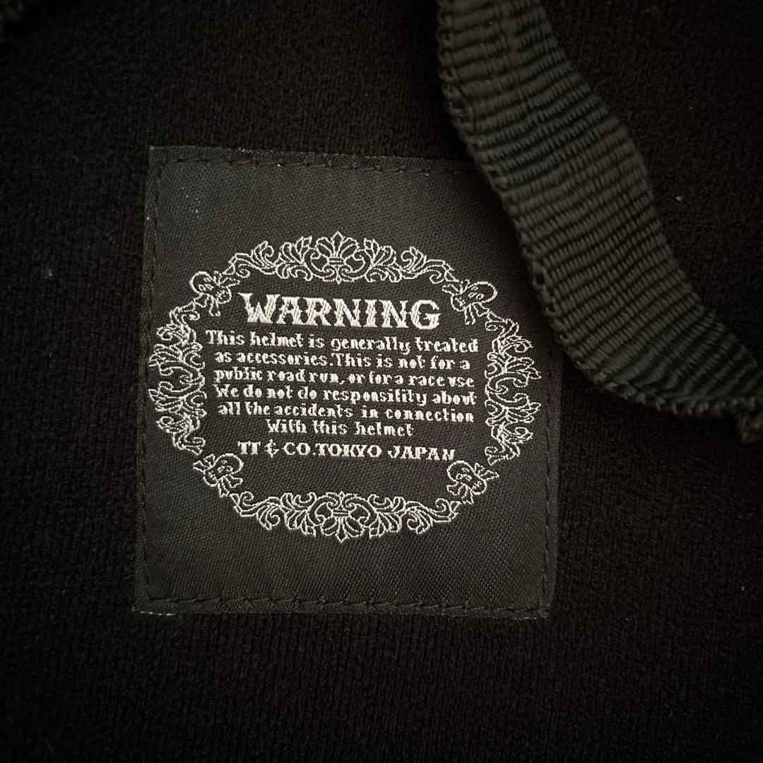 ブラック半帽ヘルメット