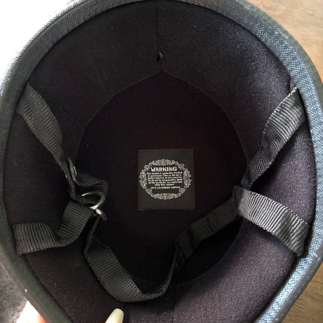 ブラック半帽ヘルメット