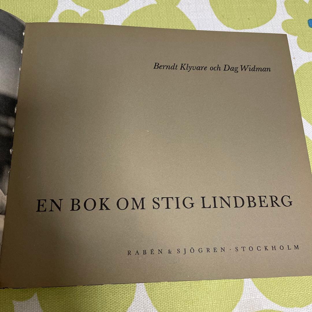 STIG LINDBERG スティーグ・リンドベルグ
