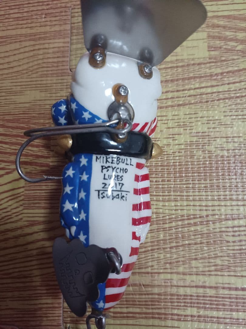MIKEBULL PSYCHO LURES 2017 トップウォータールアー
