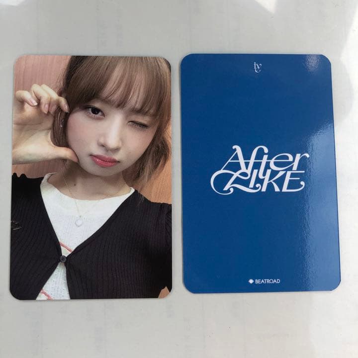 IVE コンプリート❣️『afterlike』beatroadヨントントレカ❣️