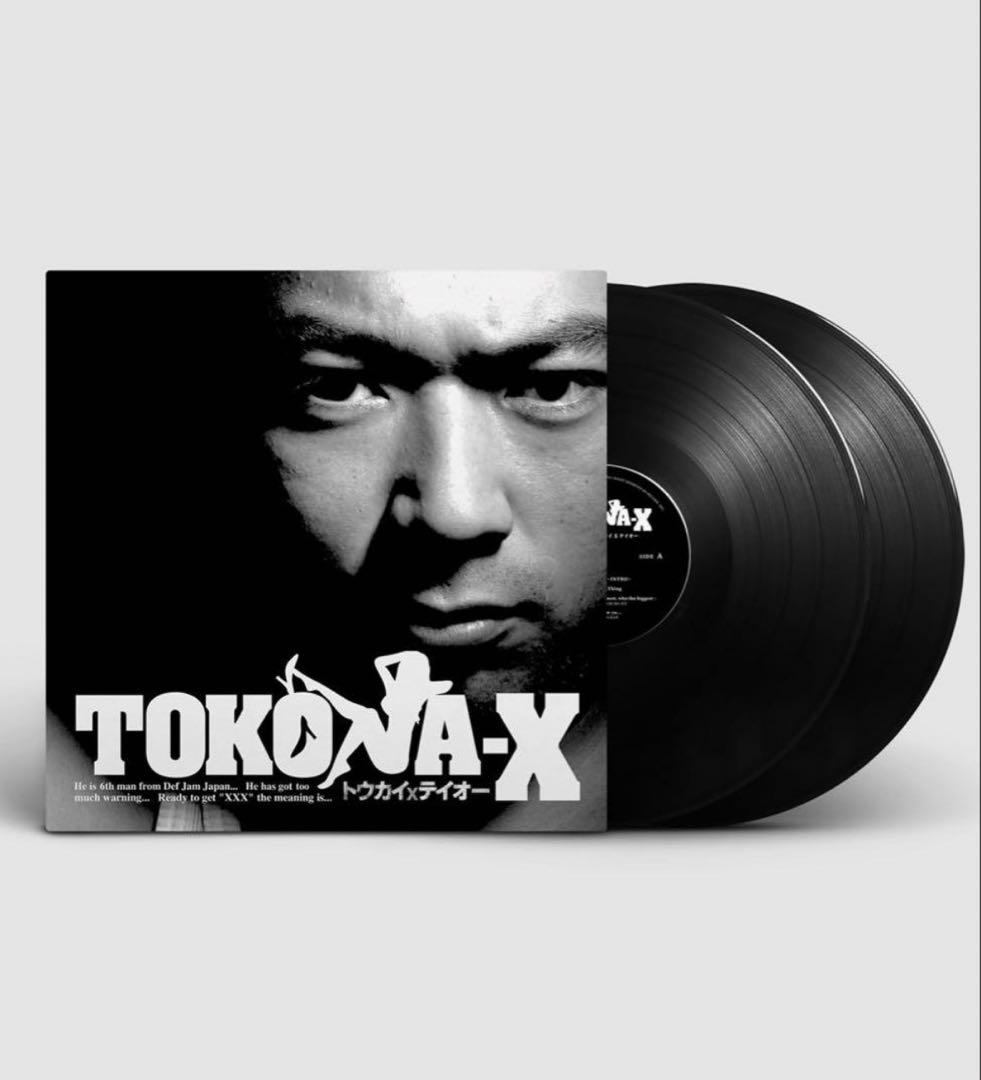 早い者勝ち 2セット TOKONA-X LPアナログ盤 500枚限定