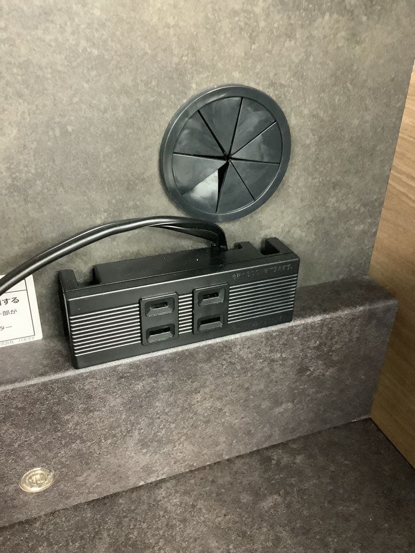 【現行商品】パモウナ 食器棚 IDA-1002R 幅100cm セラミック調天板