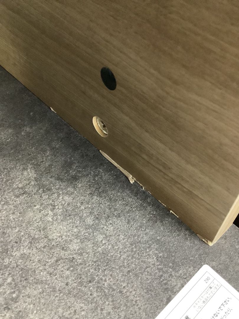 【現行商品】パモウナ 食器棚 IDA-1002R 幅100cm セラミック調天板